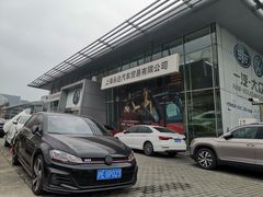 -永达一汽大众4S店(金杨地区店)