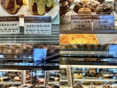 -德南面包房(尚都店)