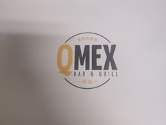 -Q MEX 库迈墨西哥餐吧(三里屯店)