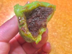 -沈记青团
