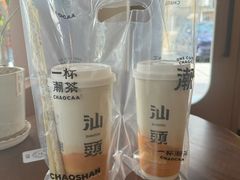 -一杯潮茶·专注潮汕茶饮(朝阳庄店)