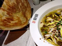 -乾园(天河城店)