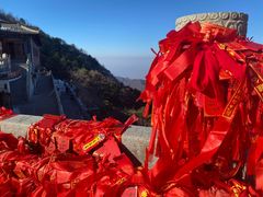 -泰山风景名胜区