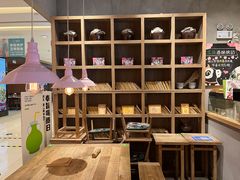 -宝珠奶酪(长宁金虹桥店)