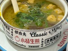 酸萝卜鸭血粉丝汤-小杨生煎(黄河路店)