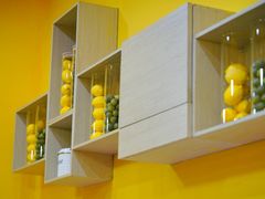 -快乐柠檬happylemon(北京APM店)