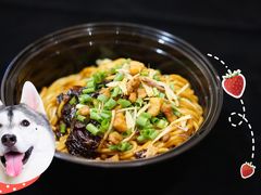 -食之六七·面(朝阳大悦城店)