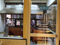 -禾木·新疆特色美食