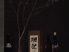 -風料理.鮨Omakase