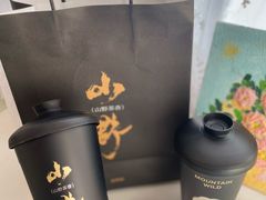 -仙雨林·奶茶鲜果茶(书院巷店)