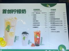 -猫的魔法密林(衣裳街店)