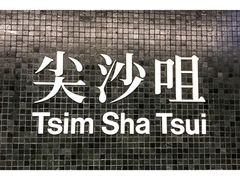 -崇光百货(铜锣湾店)
