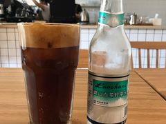 -Cafe Villa