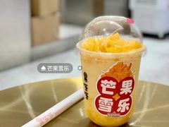 -果呀呀(国金街店)