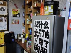 -迈劲健身专业私教(朝青汇店)