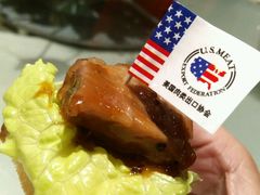 -新兴·金羊座·粤菜点心(乐峰店)