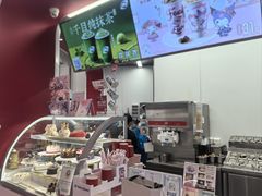 -DQ·蛋糕·冰淇淋(五棵松万达店)