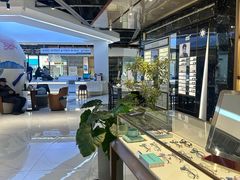 -标准眼镜·蔡司官方授权店(和平路总店)