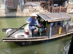 -西塘万安桥农家菜