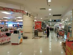 -AEON永旺(东方宝泰店)