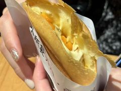 -小豆海棠(嘉兴路店)