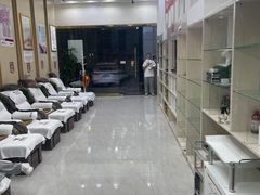 -郑远元专业修脚房(清江西路店)