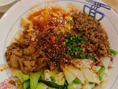 -大嘻咹biangbiang面(历史博物馆店)