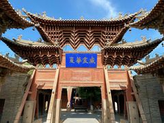 -张掖大佛寺景区