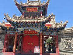 -高庙保安寺