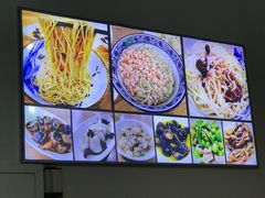 -朱洪元苏式面馆(绿宝广场店)