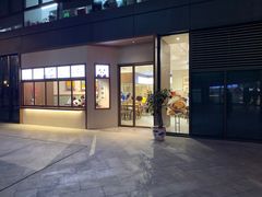 门面-面春山·传统老卤面(天隆寺店)