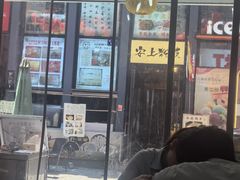 -安上粉皮.非遗手工小吃(骑龙巷店)