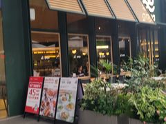 -广州保利时光里(建设大马路店)