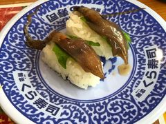 -sushiro寿司郎(上野店)