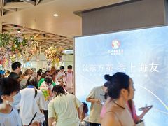 -飞洲国际广场