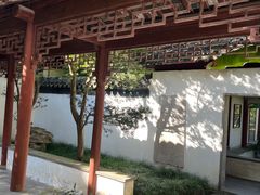 -秋霞圃