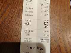 -Ten Olives甜点