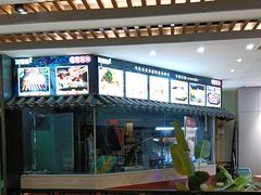 -简普菜烤鱼(苏宁生活广场店)