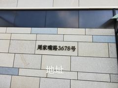 -中国近现代新闻出版博物馆