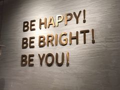 -BE BRIGHT KITCHEN(正佳广场店)