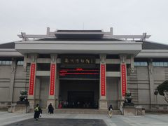 -衢州市博物馆