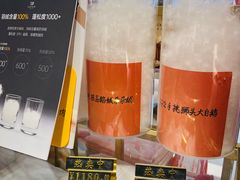 -老裁缝家纺(羽山路店)