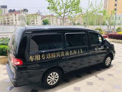 -名流健康体检中心·上海名宾门诊部