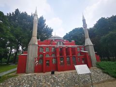 -北京世界公园
