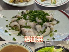 -明本湛江鸡•海鲜小厨(陈家祠店)
