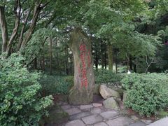 -庐山风景区花径公园