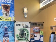 -闻道万巷咖啡馆(南大街地铁站店)