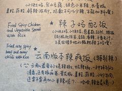 -源一咖啡馆(麒麟巷步行街店)