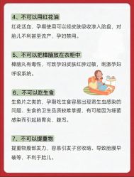 -巍阁月子中心(国贸店)
