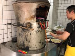 -三兄弟高炉烧饼